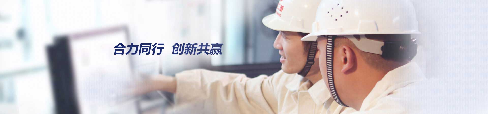 格爾木工業窯爐脫硫塔