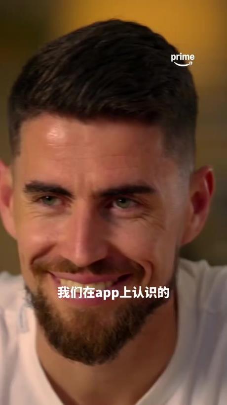 若日尼奧和老婆在APP上認識的！你倆平常都用的啥APP