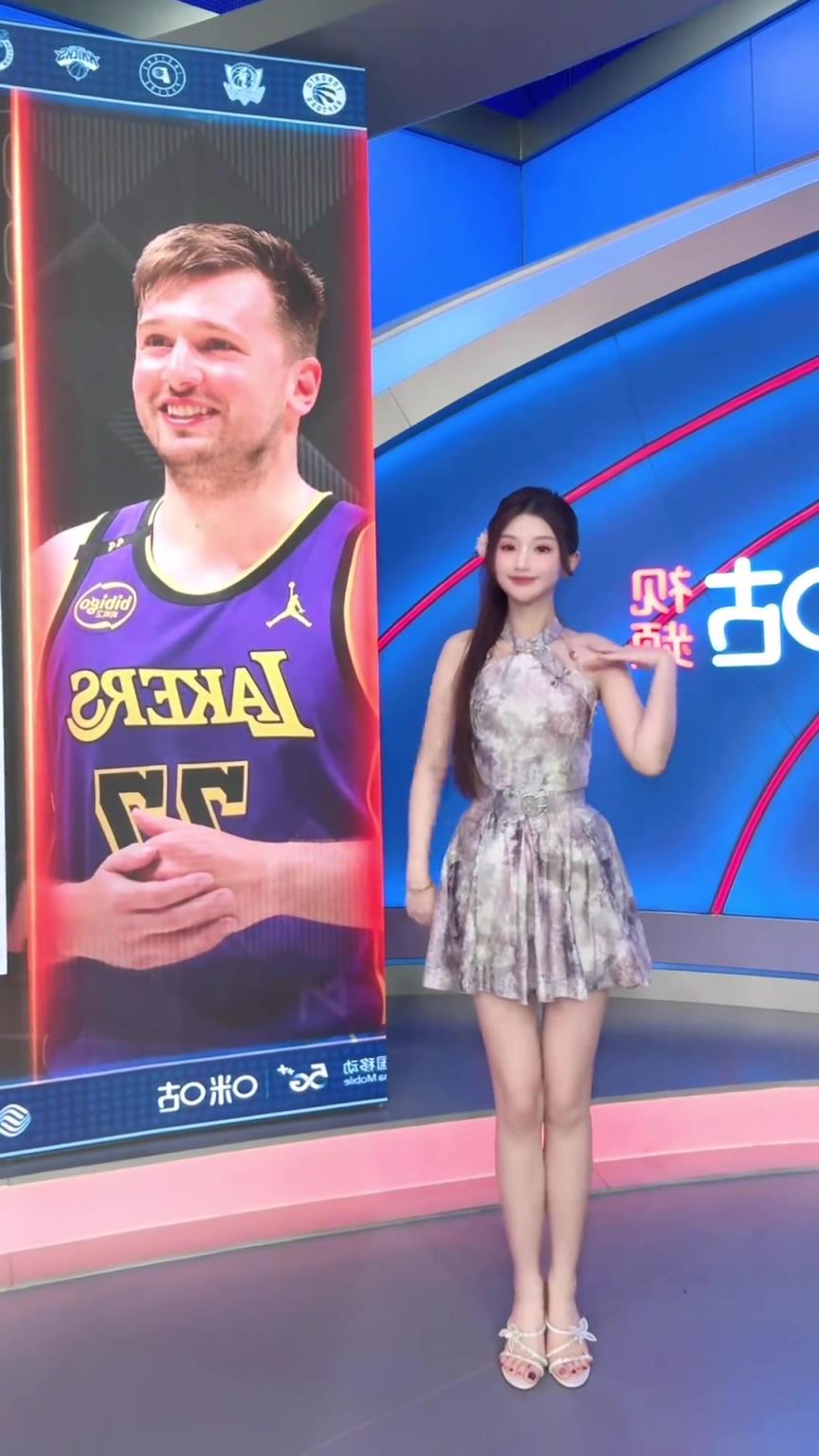 美女主播魏欣怡：東契奇？哈里森！誰才是真正的湖人俠
